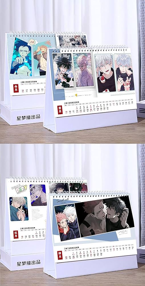 呪術廻戦　全巻セット　漫画　15冊　年間カレンダーカード付　伏黒　五条　とげ 呪術廻戦 コミック0-15巻 全16冊セット |本 | 通販 | Amazon